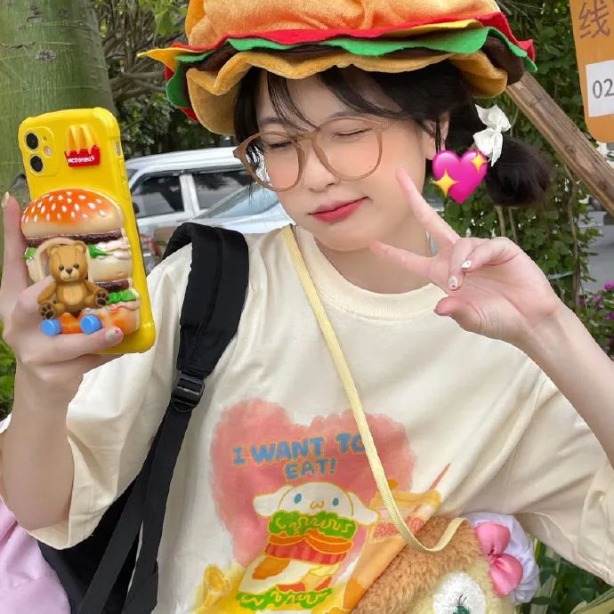还是觉得你最好